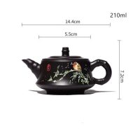 Théière Chinoise Yixing Noire en Argile 200ML - vue 2