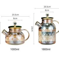 Théière en Verre Luxurieuse 1L - 1.8L - vue 2