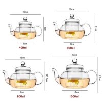Théière en Verre Ronde et Infuseur 400ML - 1L