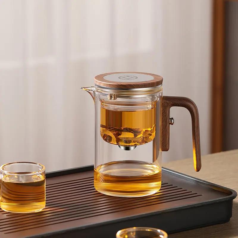 Théière en Verre Scandinave Elegante 600ml