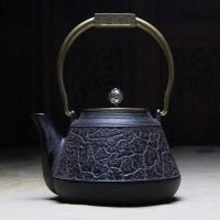 Théière Japonaise Ancienne en Fonte 1.3L