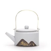 Théière Japonaise en Céramique Motifs Montagnes 220ml - vue 2