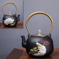 theiere-japonaise-en-fonte-paons-1.2l-1665511148 Théière Japonaise en Fonte Paons 1.2L