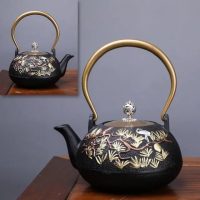 theiere-japonaise-en-fonte-pins-1.2l-1665511089 Théière Japonaise en Fonte Pins 1.2L