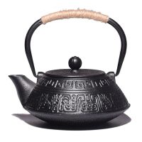 theiere-japonaise-noire-plate-en-fonte-900ml-1692743515675 Théière Japonaise Noire Plate en Fonte 900ml