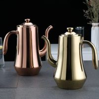 Théière Scandinave en Acier avec Infuseur 2L